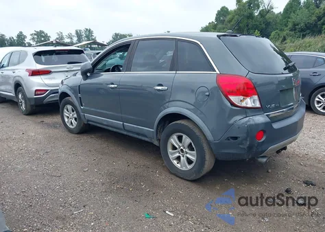 2008 Saturn Vue V6 Xe из США, поврежденный, VIN 3GSDL43N08S688145